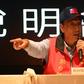 Foxconn CEO Terry Gou said US President Donald Trump told him being president was "tough"