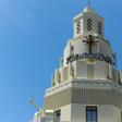 A female crew member on the Freewinds -- a 440-foot vessel the Church of Scientology says is used for religious retreats -- was the source of the measles outbreak onboard