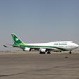 Iraqi Airways is to resume flights to Syria on Saturday for the first time since 2011 when they were halted due to the Syrian civil war