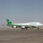 Iraqi Airways is to resume flights to Syria on Saturday for the first time since 2011 when they were halted due to the Syrian civil war
