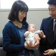Ryusuke Sekiya will be released from Nagano Children's Hospital in central Japan over the weekend
