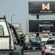 Watch iT offers 15 of the 26 Ramadan TV series produced in Egypt for a monthly fee of 99 pounds (five euros)