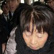 Chisako Kakehi became known as the "Black Widow"
