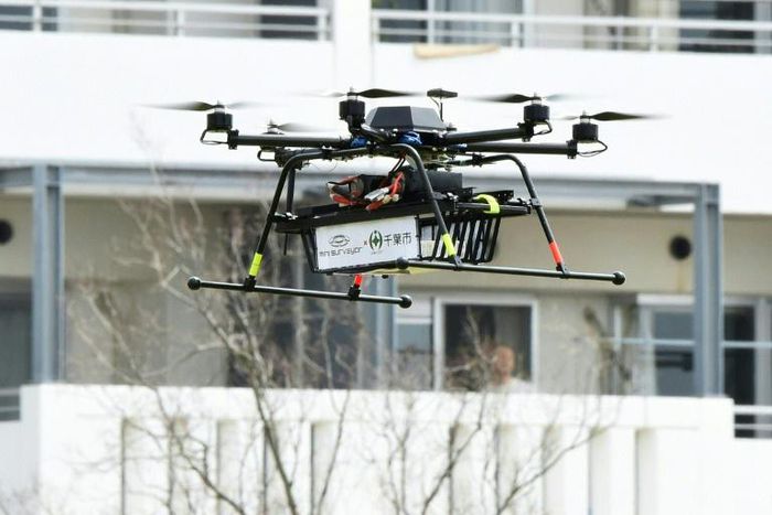 No drones during the 2020 Games