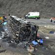 Most of the victims were pilgrims from the southern Mexican state of Chiapas who were on their way back from a trip to Mexico City to pray at the basilica of the Virgin of Guadalupe, the country's patron saint, an official said