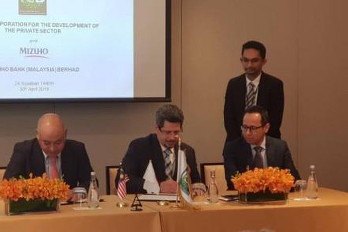 Islamic Corporation for the Development of the Private Sector (ICD)