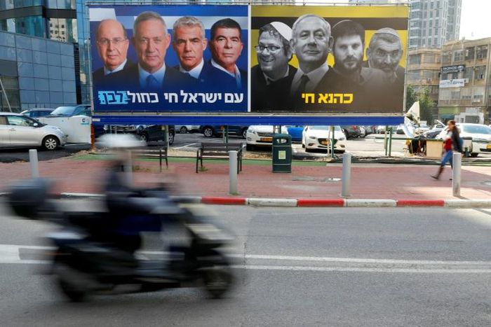 Israeli Prime Minister Benjamin Netanyahu has struggled to form a coalition government after his Likud party came out on top in the April 9 general election