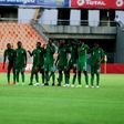 Golden Eaglets of Nigeria (CAF)