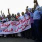 Demonstrators outside of Sudan's army headquarters call for a quick turn to civilian rule