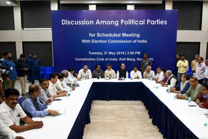 Members of opposition parties met before going to the Election Commission of India to register concerns about electronic voting machine fraud