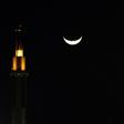 The sighting of the new moon in Ramadan, the ninth month of the Islamic calendar, signals the start of fasting