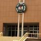 Sokoto State House of Assembly (PM News)
