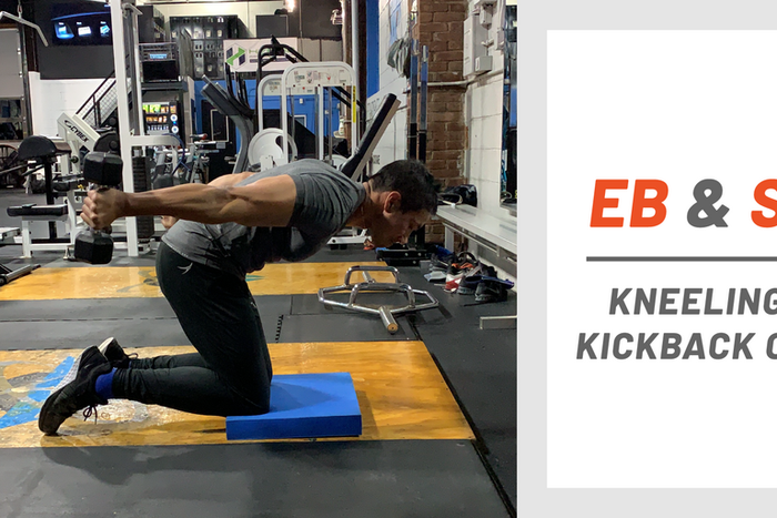 Focus on Your Kick Back to Pump Up Your Arms