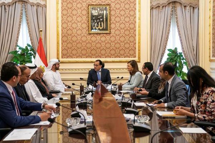 United Arab Emirates Ministry of Foreign Affairs &amp; International Coperation