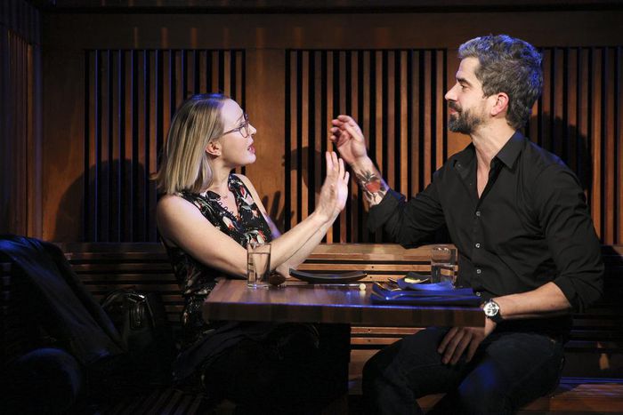 Review: Love Bites, Hard, in 'The Pain of My Belligerence'