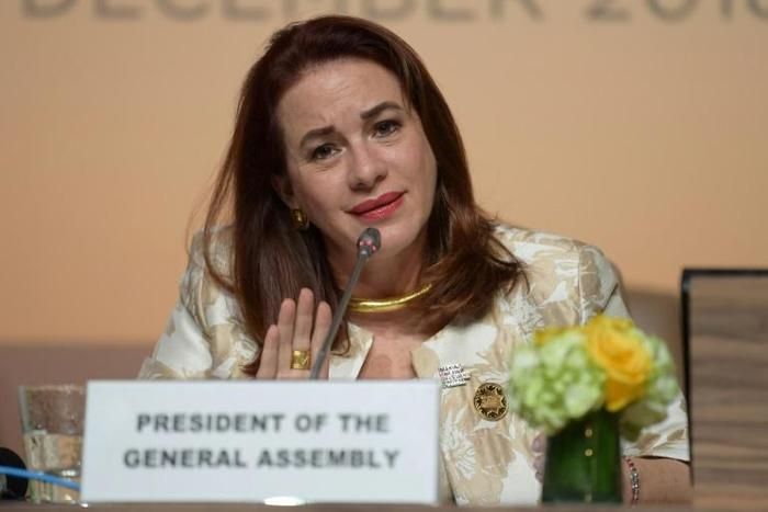 Maria Fernanda Espinosa, President of the United Nations General Assembly, says the new refugee pact will help strengthen assistance to refugees worldwide, and help protect them