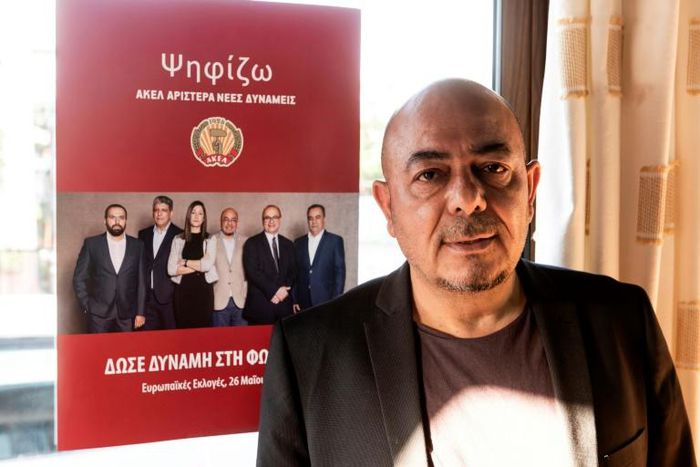 University of Cyprus professor, Turkish Cypriot Niyazi Kizilyurek, was a candidate for the European elections with Cyprus' main opposition party, the communists Akel, and is seen May 16, 2019