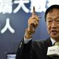 Terry Gou says he has divine backing from a sea goddess for his run in Taiwan's presidential election