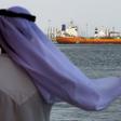 Mysterious "sabotage attacks" on ships near the Emirati port of Fujairah sparked heightened tensions in the Gulf