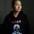 Li Wenzu has not seen her husband Wang Quanzhang since he disappeared nearly four years ago in a sweep aimed at courtroom critics of Communist authorities