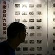 Photographs related to the 1989 Tiananmen Square crackdown are displayed at the June 4 Museum in Hong Kong during its opening on April 26, 2019. On the mainland, the protests have largely been whitewashed from history