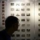 Photographs related to the 1989 Tiananmen Square crackdown are displayed at the June 4 Museum in Hong Kong during its opening on April 26, 2019. On the mainland, the protests have largely been whitewashed from history