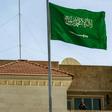 Saudi Arabia earlier this month opened a consulate in Baghdad, in another sign of warming ties with Iraq