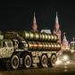 Ankara said the first deliveries of the S-400 is scheduled for June or July