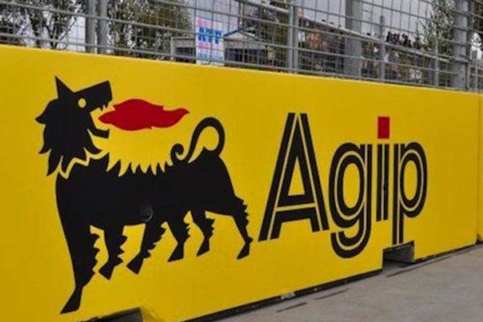 Court dismisses FG's $55m crude oil shipment suit against Agip [Shipsandports]
