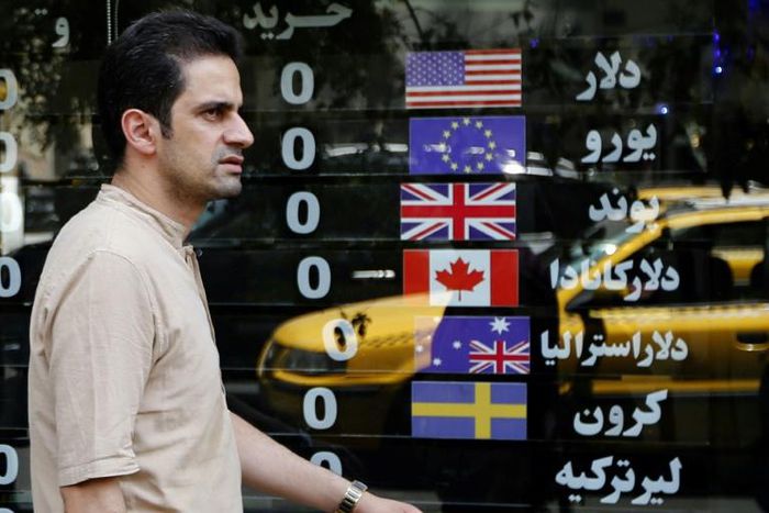 Iran's rial has lost more than 57 percent of its value against the US dollar on the black market since President Donald Trump pulled out of the nuclear accord