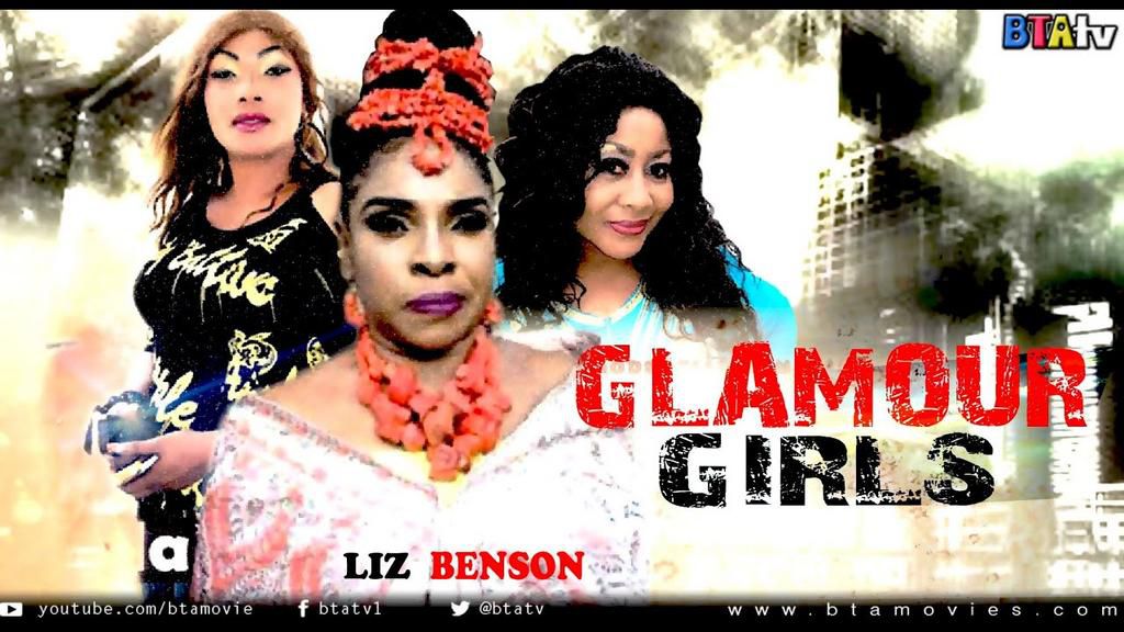 'Glamour Girls' is a Nigerian classic. (YouTube/BatTV)