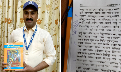 World's Longest Song: 138-Hour Musical Marathon Breaks Record