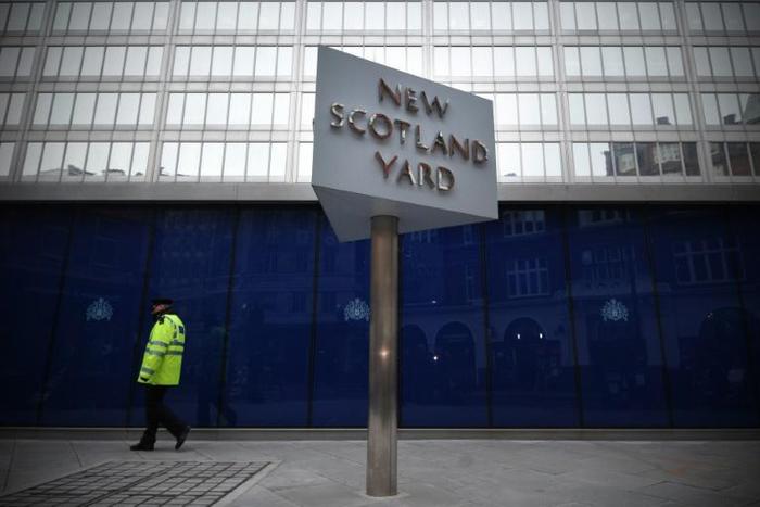 Officials said the internal IT infrastructure of the Metropolitan Police at its New Scotland Yard headquarters was not hacked, just its online news release provider