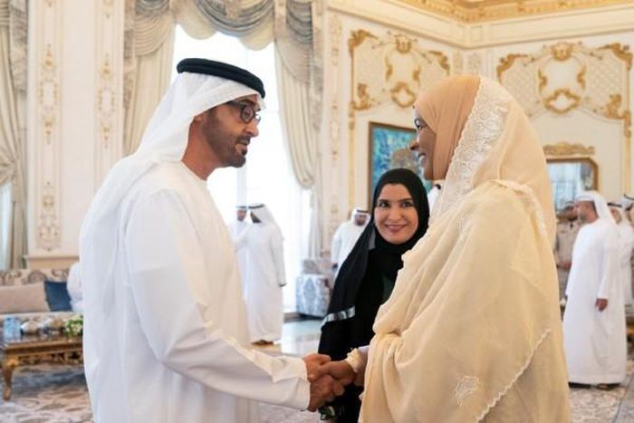 United Arab Emirates Ministry of Foreign Affairs &amp; International Coperation