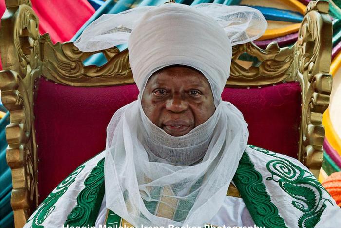 Dr Shehu Idris, the Emir of Zazzau  [Rumbunilimi]