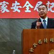Taiwan's spy chief Chiu Kuo-cheng delivered a highly unusual press conference on Friday
