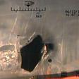 The US Department of Defense released this picture among others which it says incriminate Iran in the June 13, 2019 tanker attacks in the Gulf of Oman
