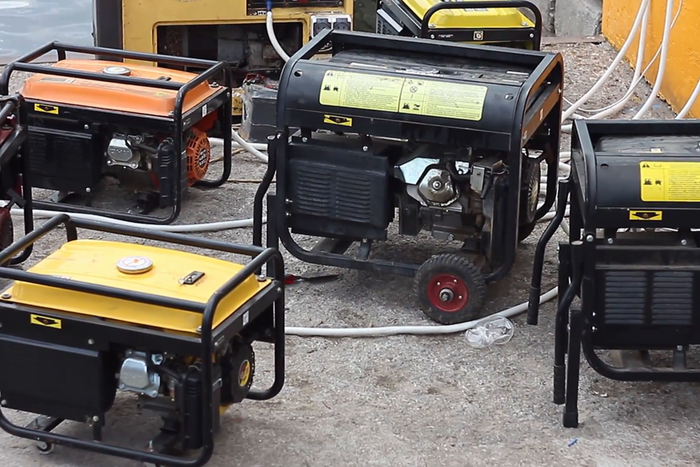 Generator (Videoblocks)