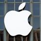 Owners of older Macbook Pros are being asked to check if their device is part of a recall because of a fire risk from the battery
