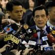 Ma had been charged with leaking secrets and instructing a top prosecutor to disclose confidential information