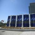 NATO, headquartered in Brussels, aims to make space a full operational domain -- alongside land, sea, air and cyber -- perhaps as early as the alliance summit in London in December, diplomats say