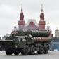 The US has given Turkey a deadline of July 31 to drop the purchase of the S-400 system, or face sanctions and removal from the United States' F-35 fighter jet programme
