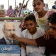 Rally: Supporters of Mohamed Ould Ghazouani, the frontrunner in Saturday's presidential race