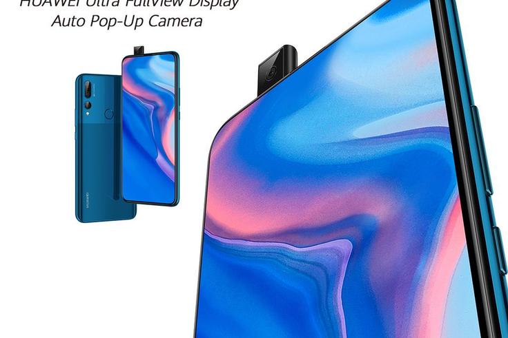 HUAWEI brings Y9 Prime 2019 to the Nigerian market