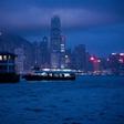 A ferry docks at the pier in North Point, a district of Hong Kong with deep communist roots