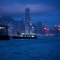 A ferry docks at the pier in North Point, a district of Hong Kong with deep communist roots