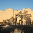 UNESCO's World Heritage Committee voted on Friday to list the sprawling Mesopotamian metropolis of Babylon as a World Heritage Site