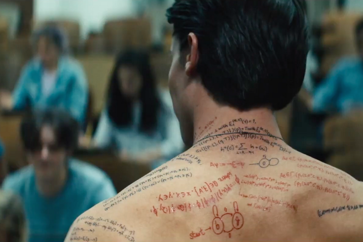 Patrick Schwarzenegger Goes Shirtless in New Movie