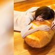 Amazon's Bread Pillow Is Perfect For Carb Lovers