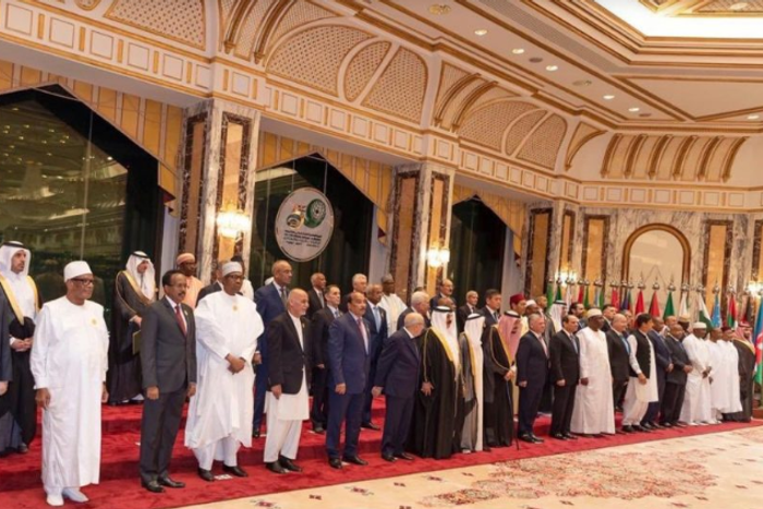 President Muhammadu Buhari attended OIC meeting in Saudi Arabia on Thursday, May 30, 2019.  (Punch)